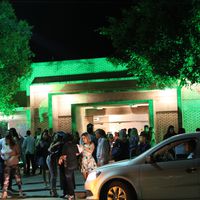 Forma Cursos Superiores Bacharelado em Engenharia Florestal e Tecnologia em Biocombustível